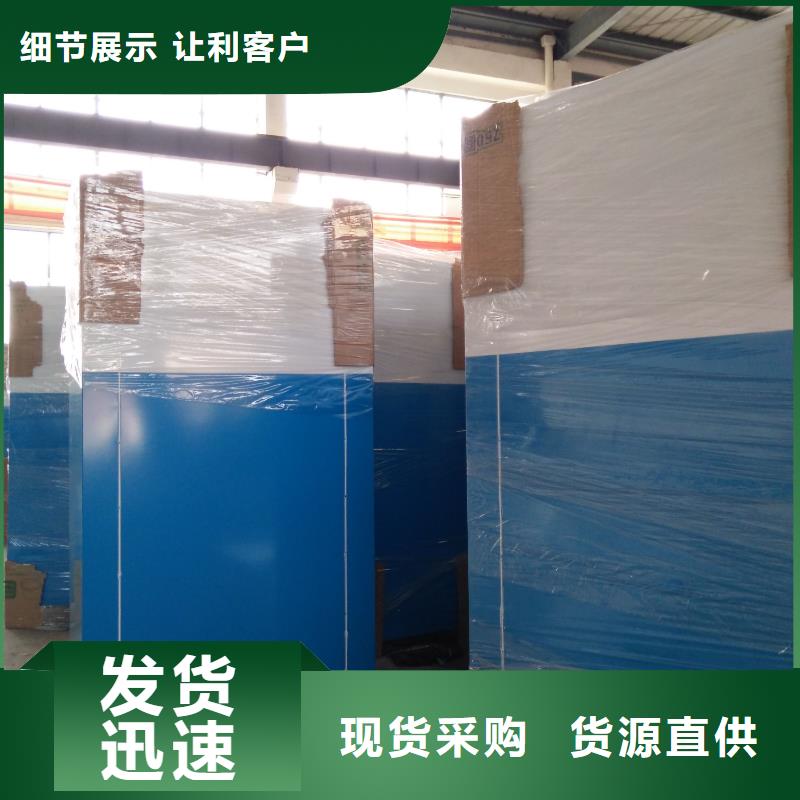 爱心旧衣回收箱无中间商符合标准