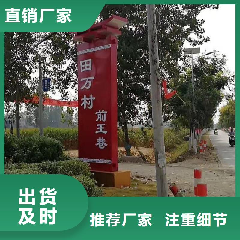 医院精神堡垒雕塑实力老厂用心做产品