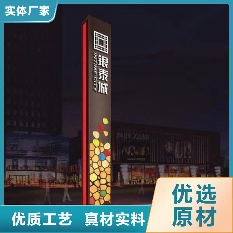 公园小品精神堡垒雕塑量大从优本地品牌