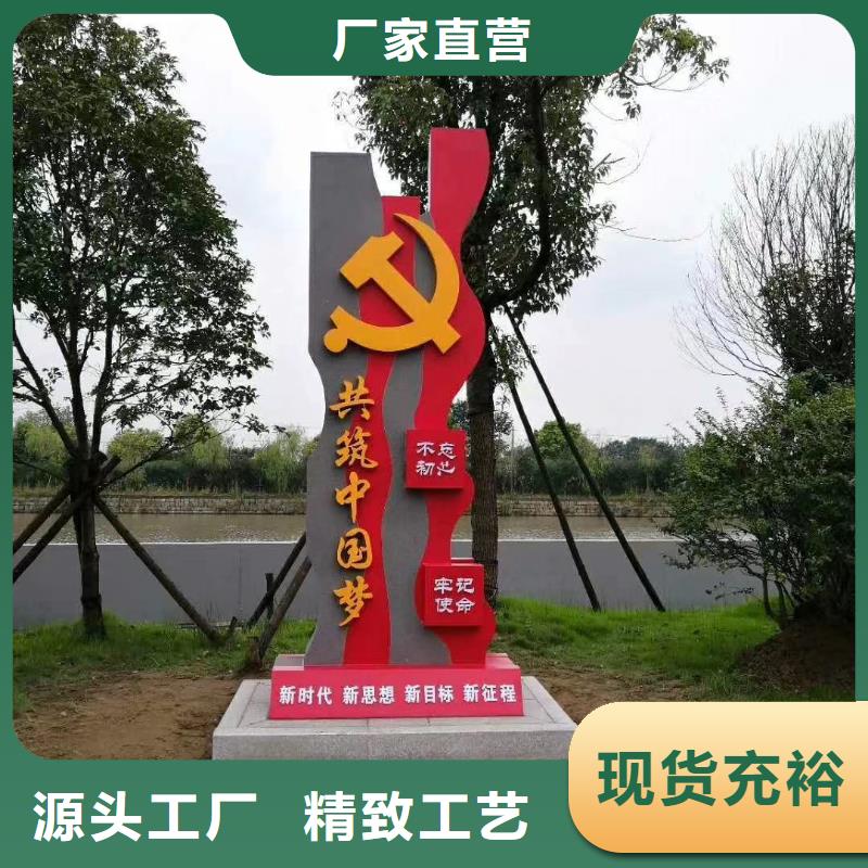 景观精神堡垒雕塑量大从优工厂现货供应