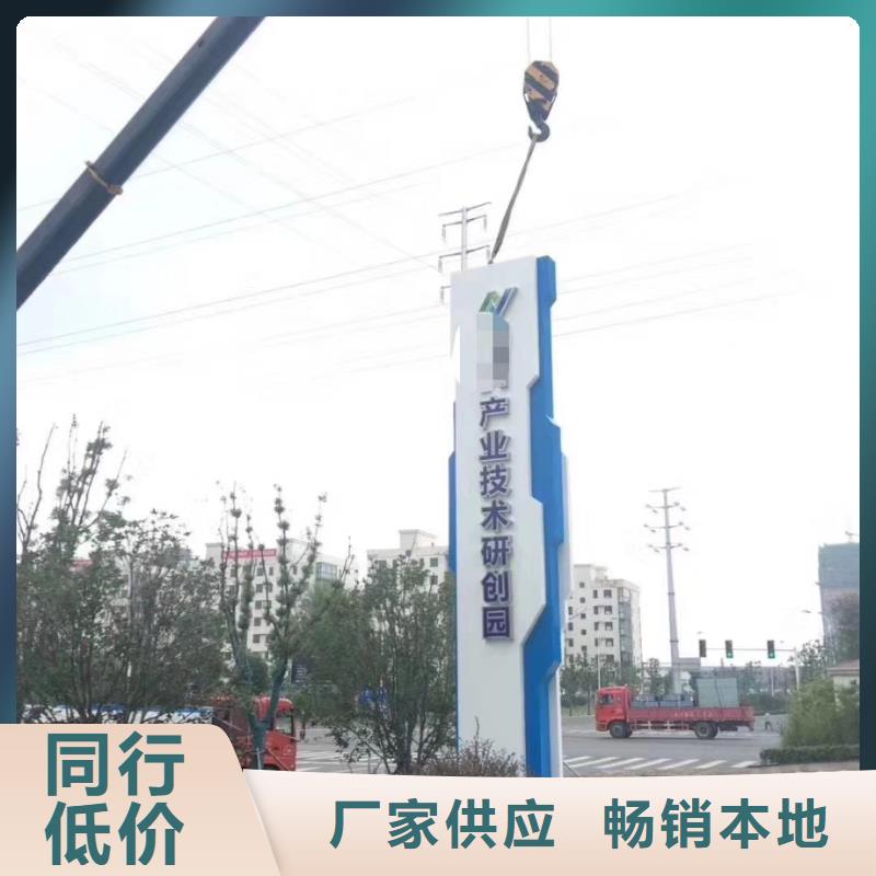公园小品精神堡垒雕塑质量可靠可零售可批发