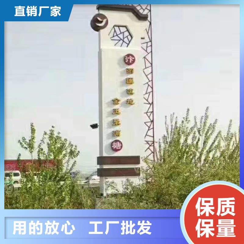 路口指引精神堡垒雕塑欢迎订购制造厂家