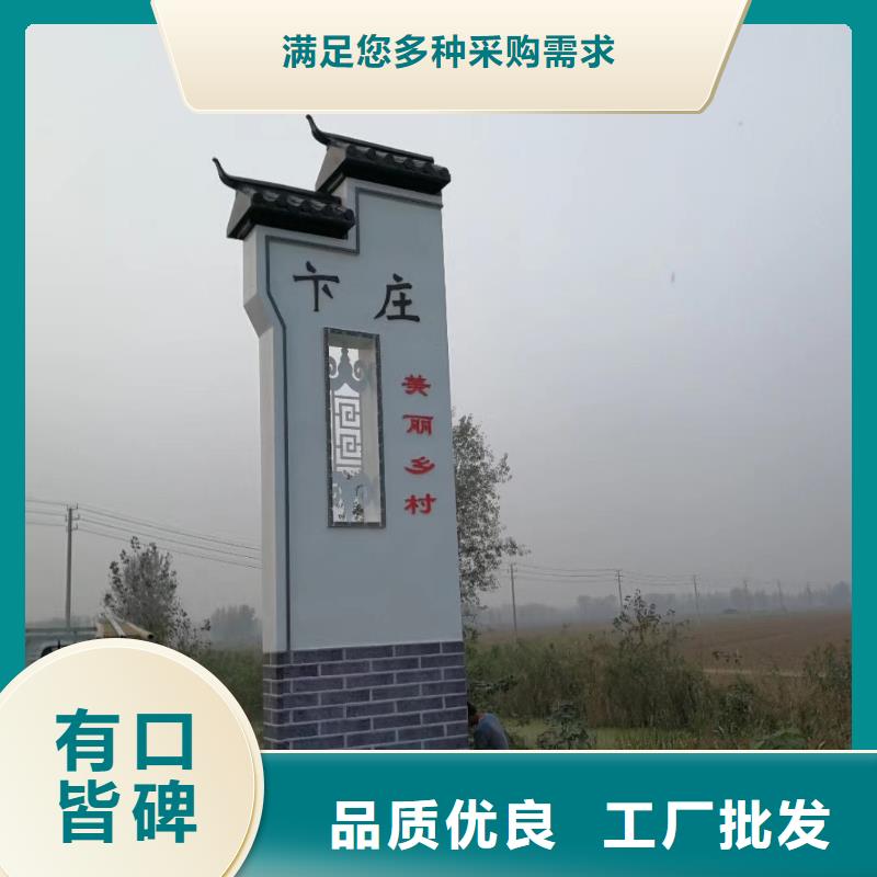 城市异型精神堡垒雕塑施工团队工厂现货供应