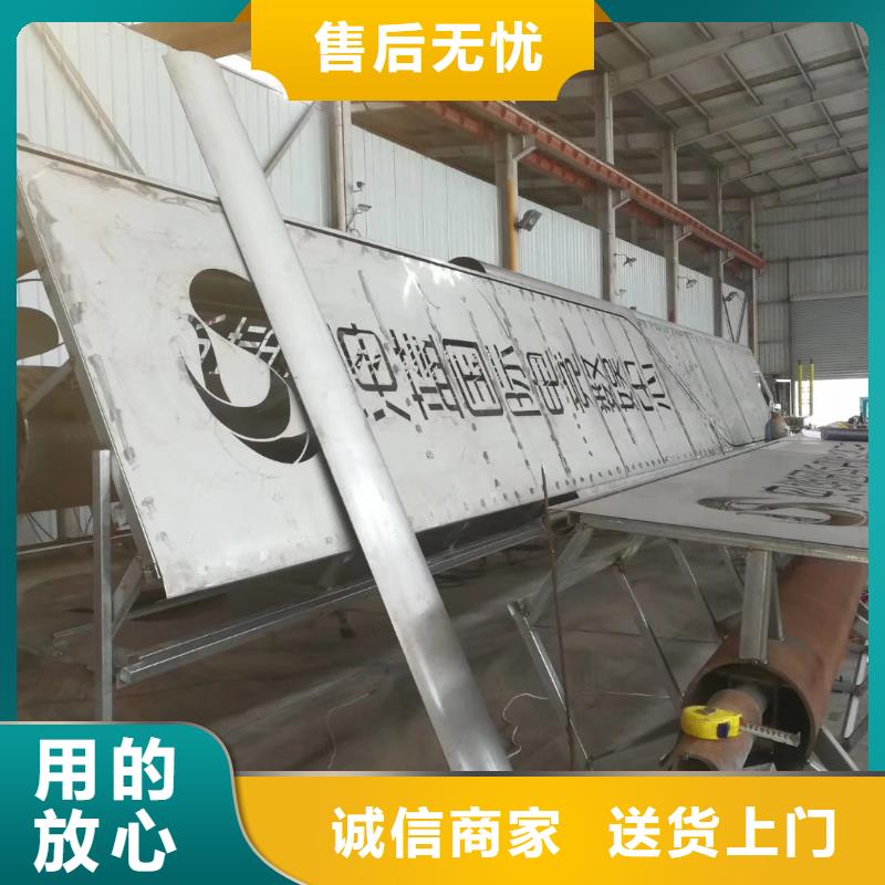 文化廊精神堡垒雕塑品质过关价格透明