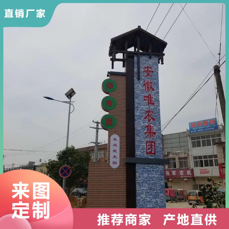 商业精神堡垒雕塑品质过关来图定制量大从优