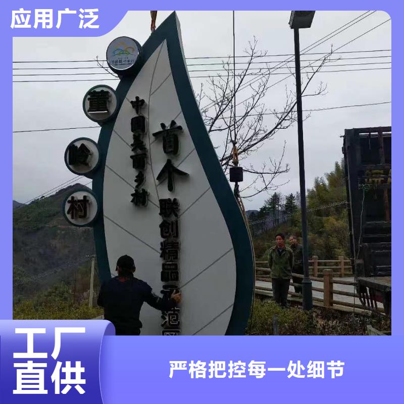 异型精神堡垒雕塑实力雄厚本地厂家