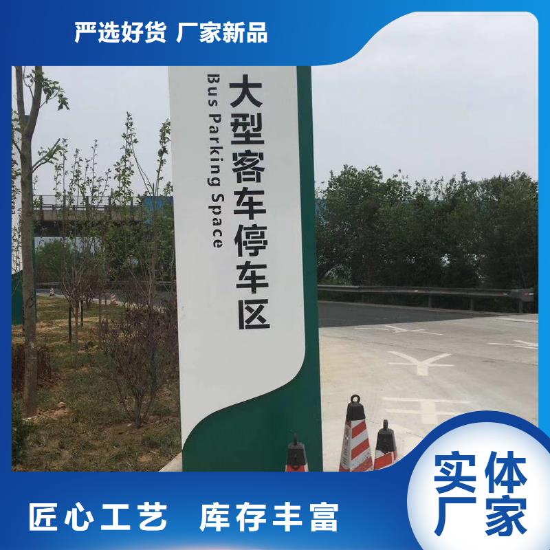 景区精神堡垒雕塑实力雄厚多种场景适用