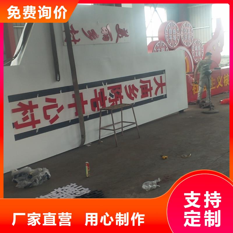 景区精神堡垒雕塑施工队伍同城厂家