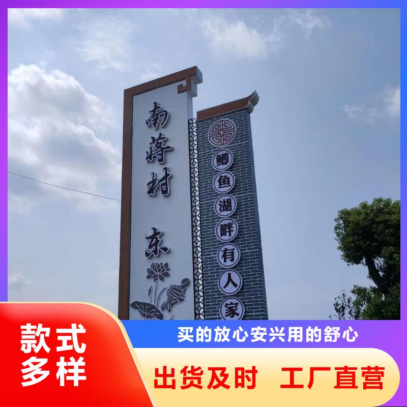 不锈钢精神堡垒雕塑质量保证好产品价格低
