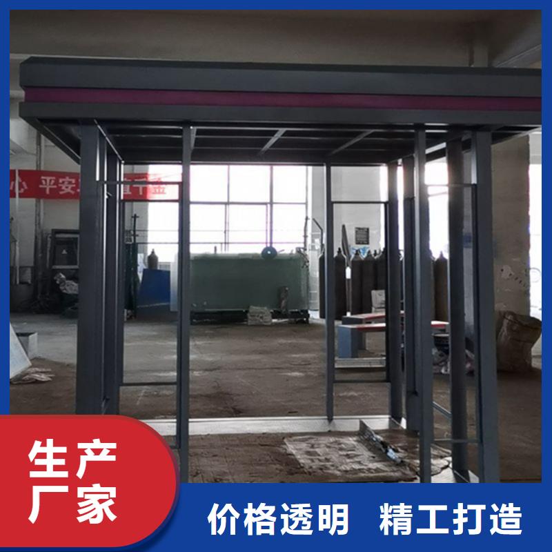 临时吸烟亭本地厂家专业生产制造厂