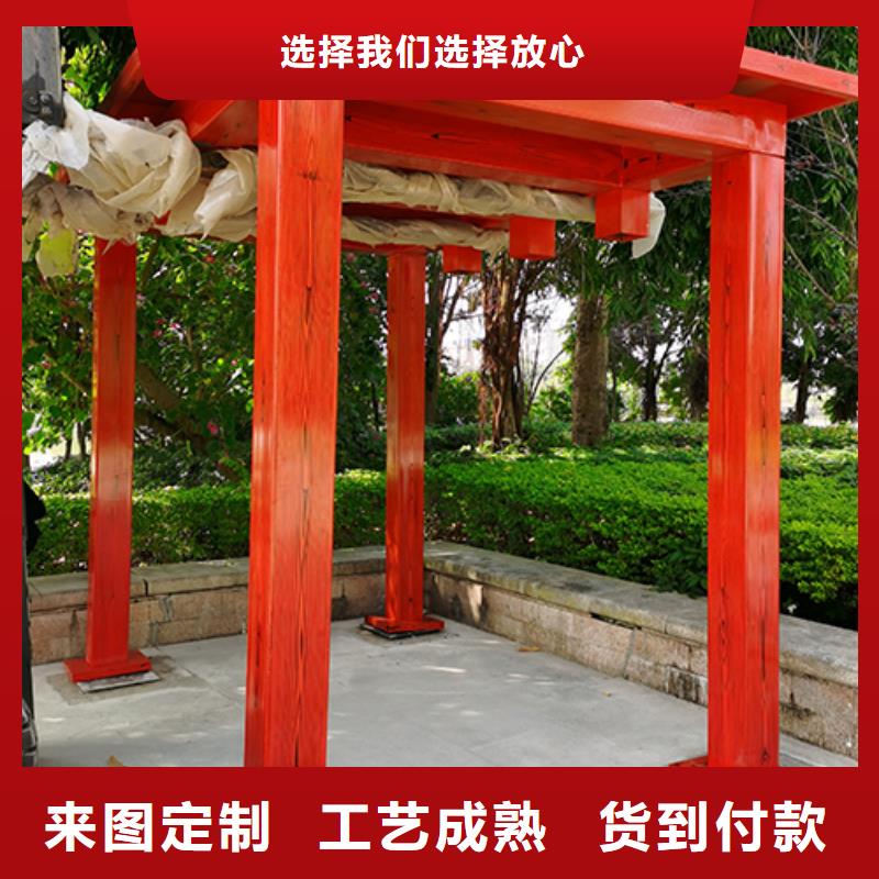 金属吸烟亭质量放心当地厂家