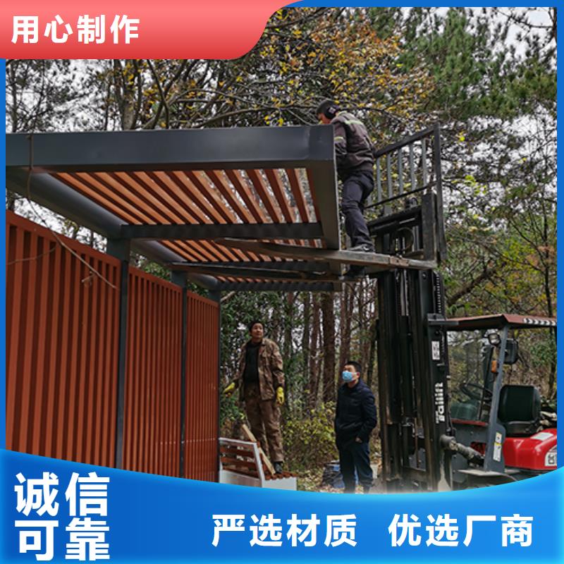 物业吸烟亭实力雄厚精工细致打造