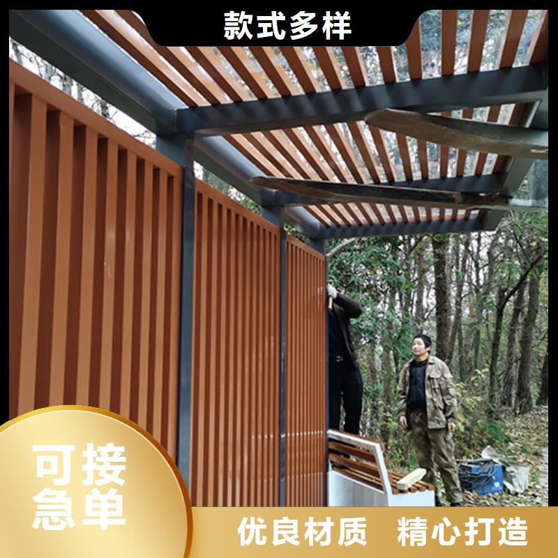 休息室吸烟亭量大从优现货销售