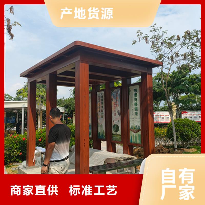 工业区吸烟亭品质过关本地经销商