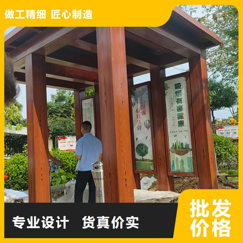 移动吸烟亭畅销全国拥有多家成功案例