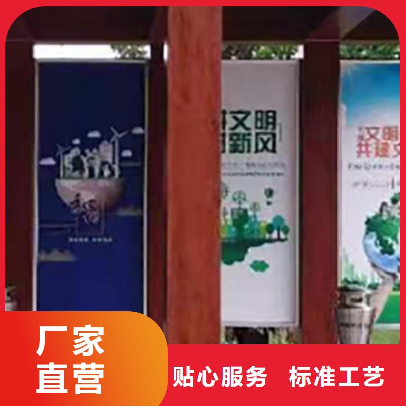 金属吸烟亭靠谱厂家当地服务商