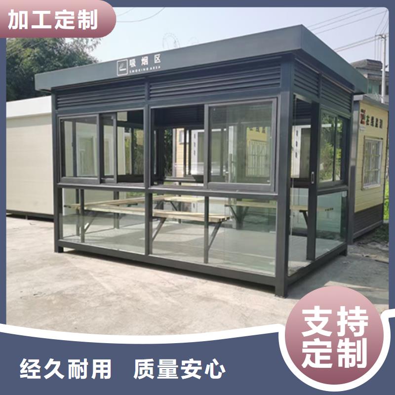 室内吸烟亭发货及时厂家直销货源充足