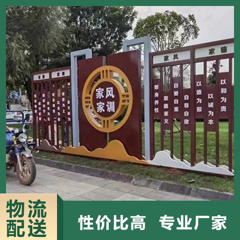 园林创意景观小品为您服务质量优选