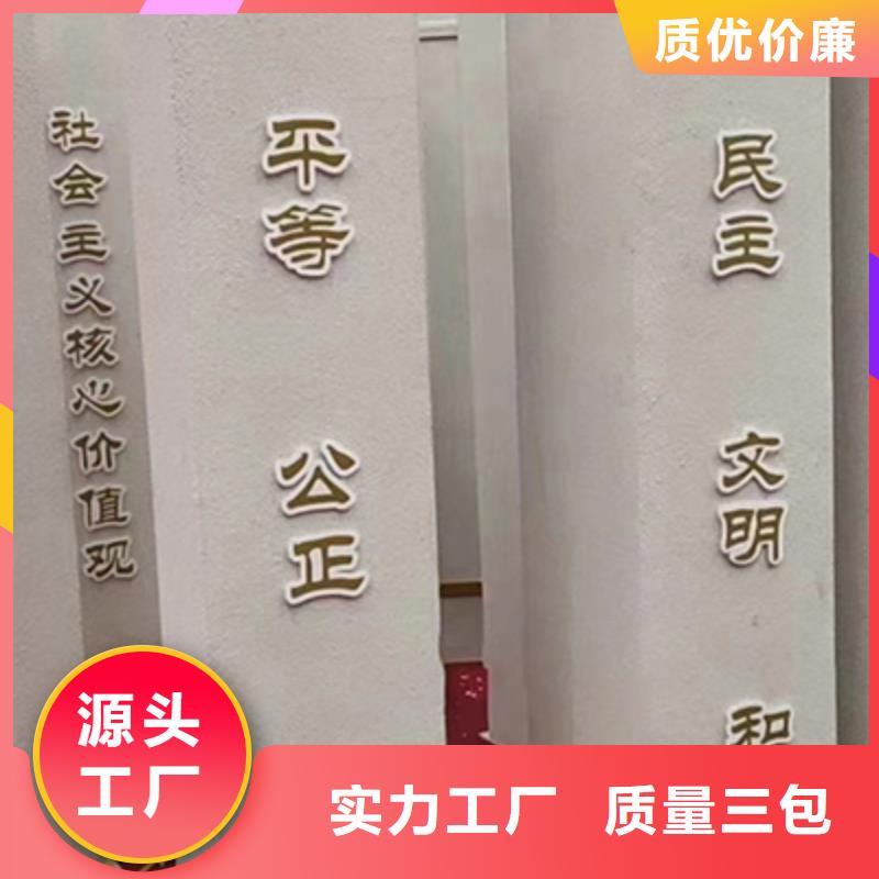 园林创意景观小品全国发货定制不额外收费