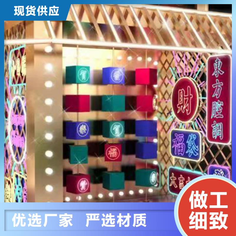 造型创意景观小品质量保证同城品牌