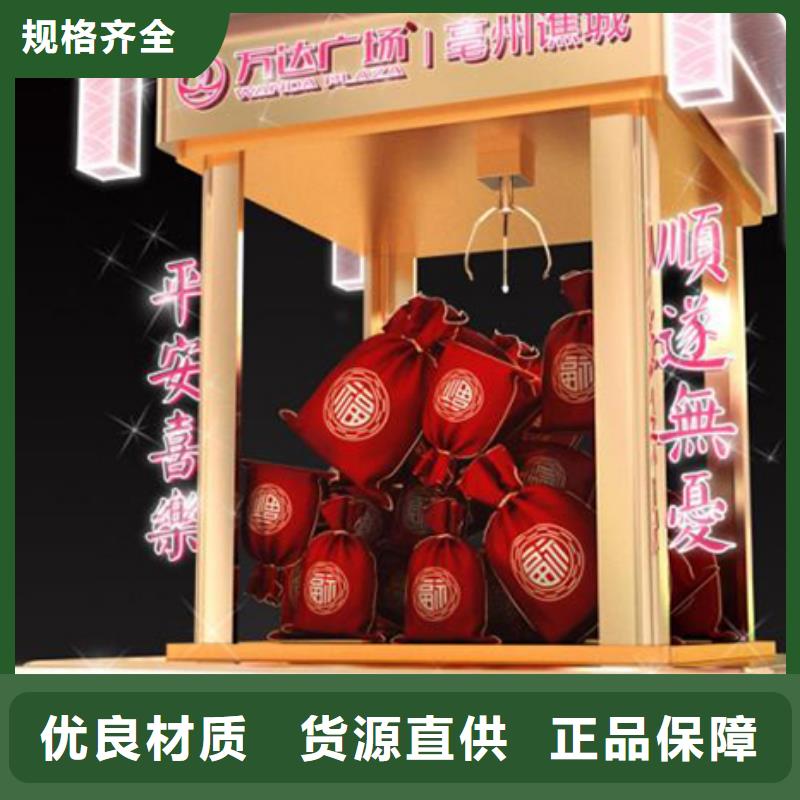 城市文明景观小品量大从优值得信赖
