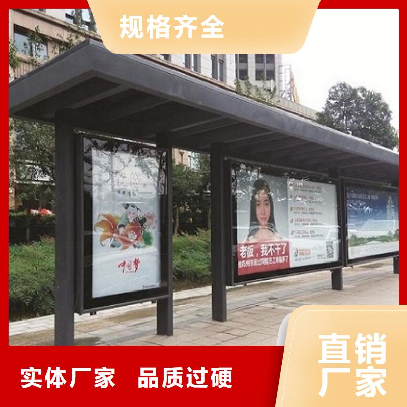 农村候车亭图片贴心服务