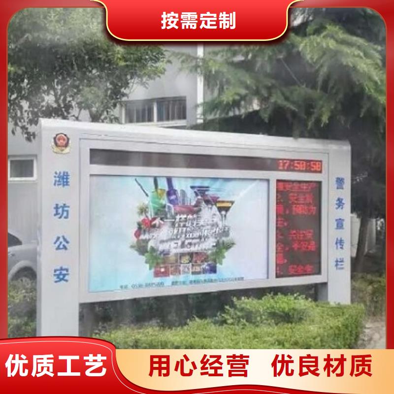 户外大型滚动灯箱售后无忧贴心服务