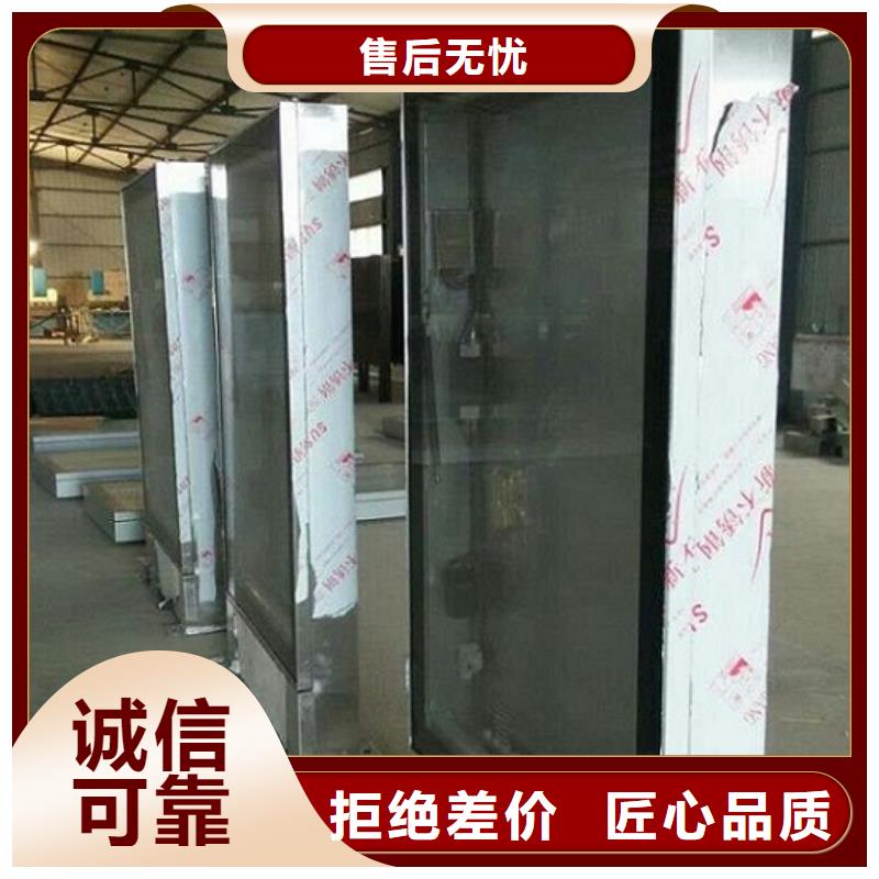 LED滚动灯箱性价比高市场行情