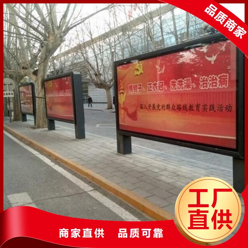 不锈钢滚动灯箱售后无忧同城供应商