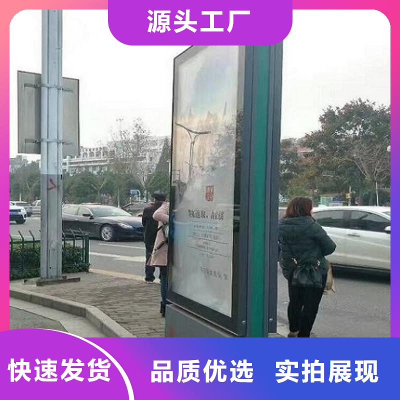 灭蚊滚动灯箱了解更多畅销当地