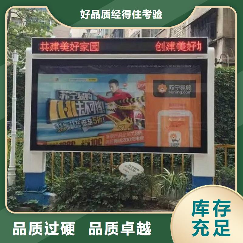 仿古滚动灯箱择优源头把关放心选购