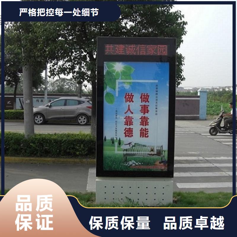 防雨滚动灯箱图片可接急单