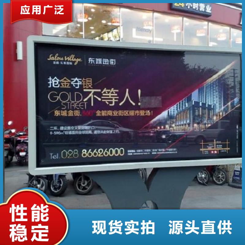 不锈钢滚动灯箱择优本地供应商