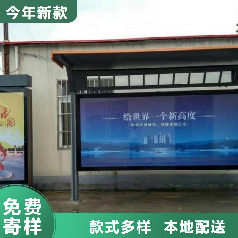 LED滚动灯箱质量保证供您所需