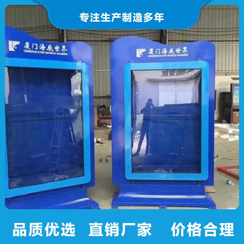 防雨滚动灯箱价格行情同城货源