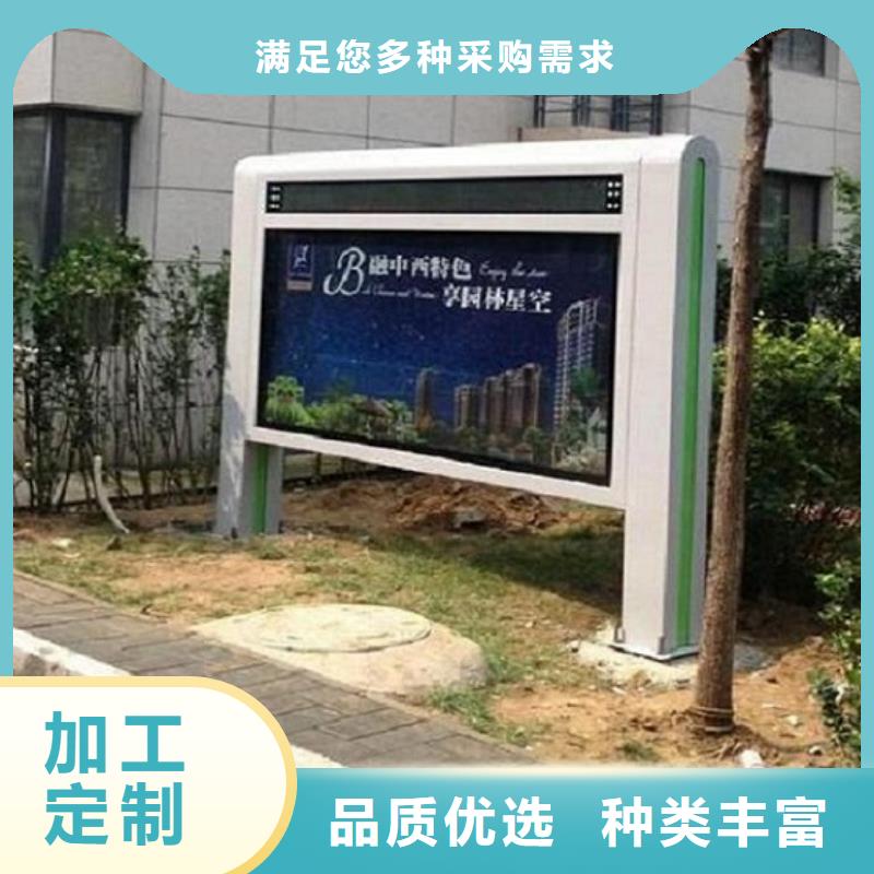 多功能滚动灯箱质量保证产地厂家直销