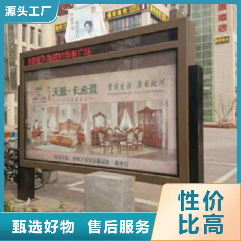 异形滚动灯箱价格行情精工制作