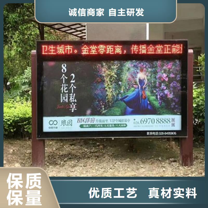 智能滚动灯箱性价比高本地公司