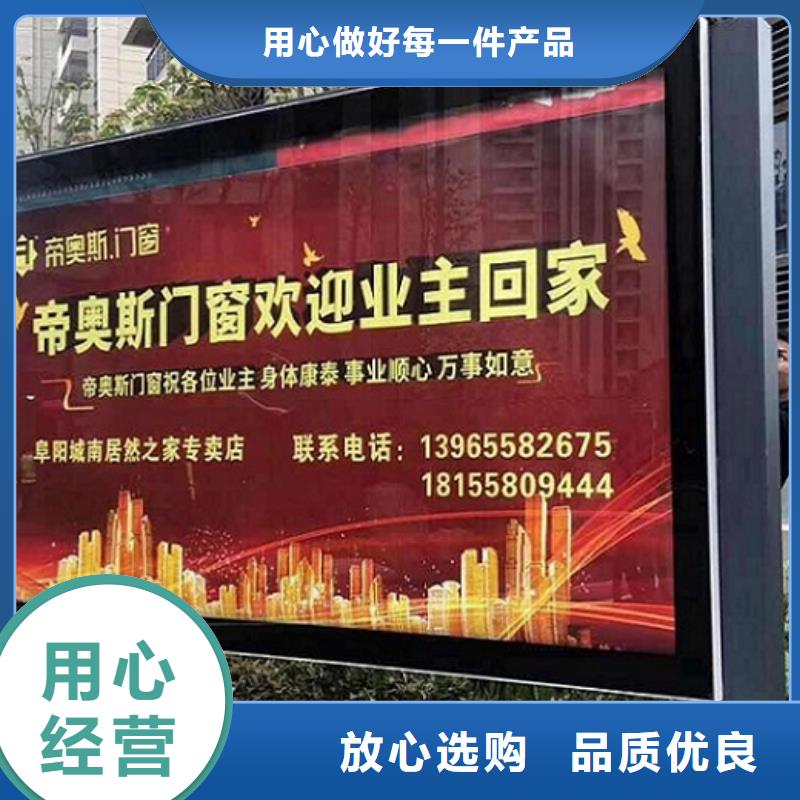 多功能滚动灯箱价格行情当地供应商