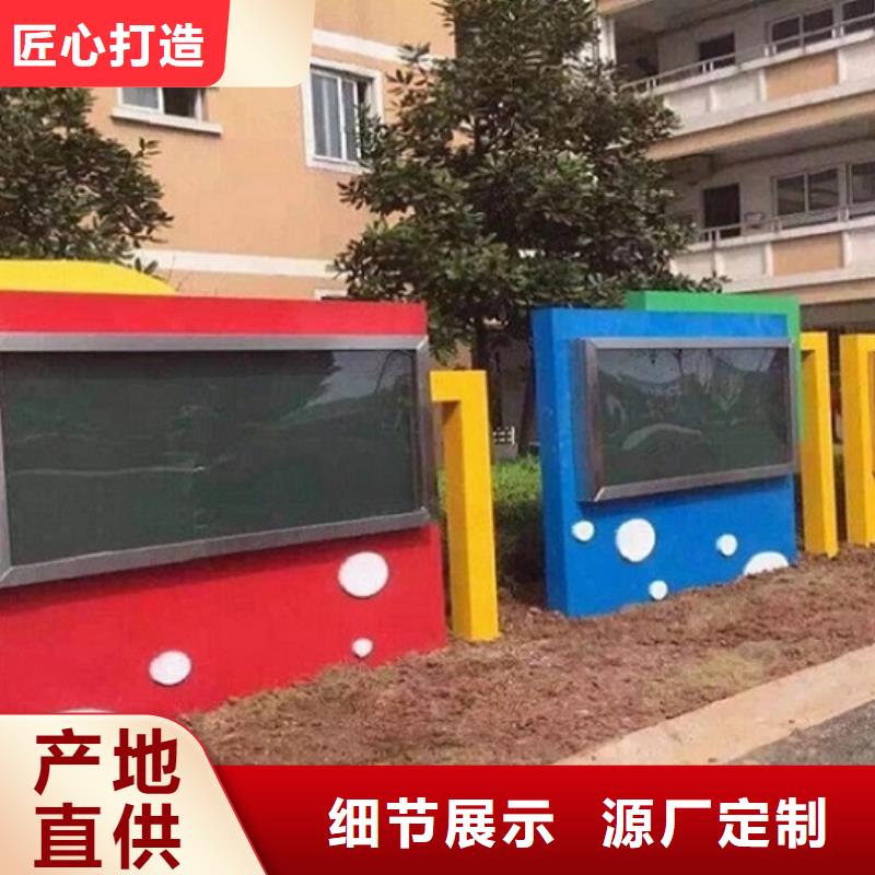 单双面宣传栏灯箱价格合理当地公司