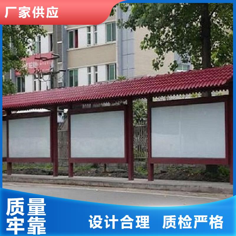 防雨宣传栏灯箱信息市场行情