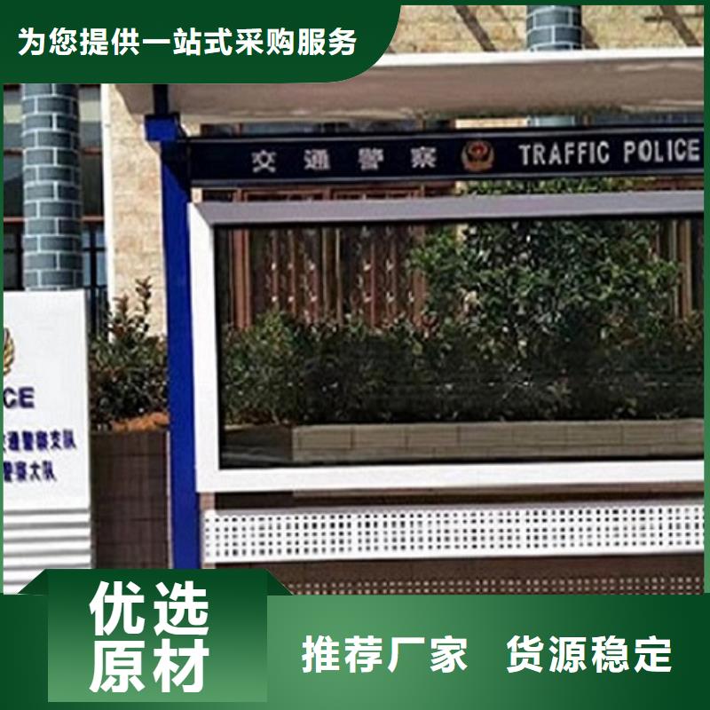 太阳能宣传栏灯箱畅销全国规格齐全
