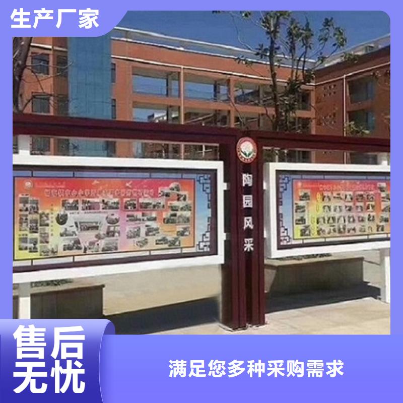 挂墙式宣传栏灯箱放心选择质量三包