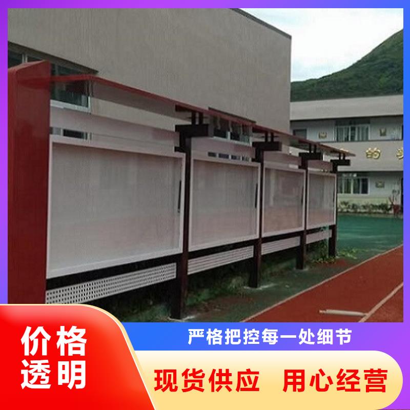 LED宣传栏灯箱按需定制现货批发