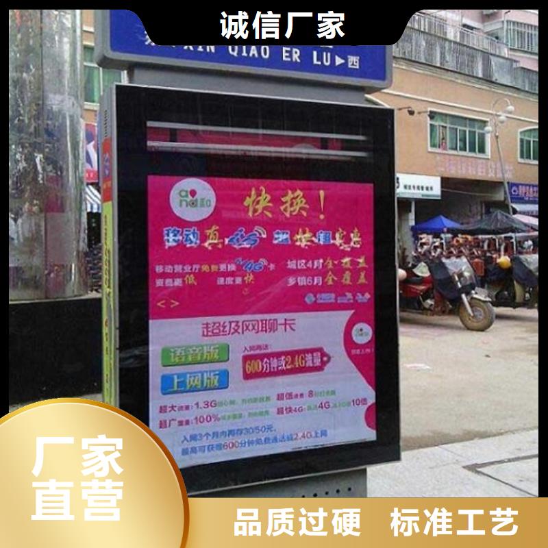 垃圾箱路名牌灯箱售后完善产地源头好货