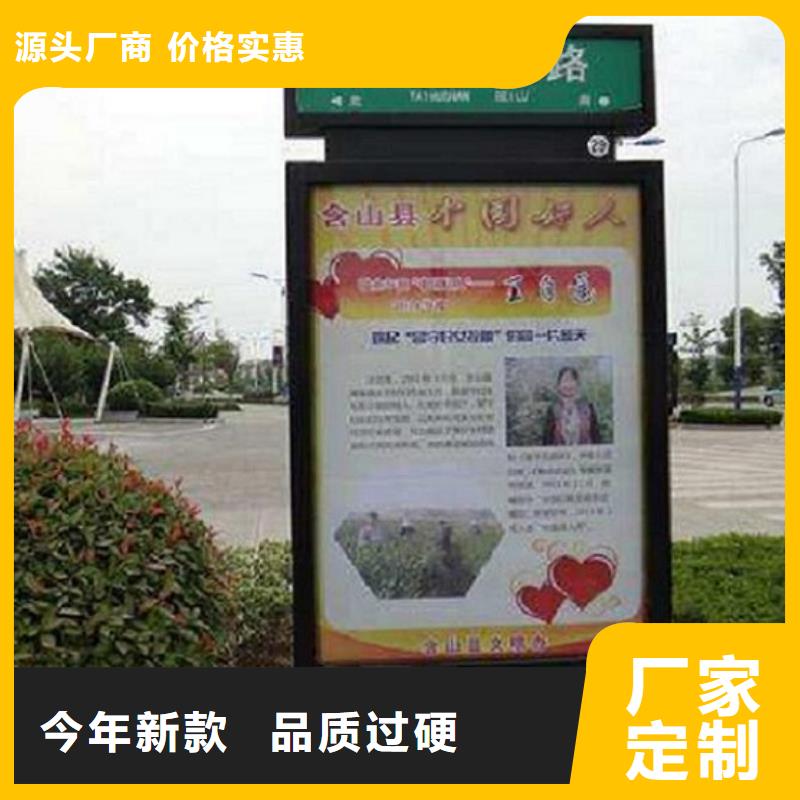 新款路名牌灯箱质量放心用心做品质