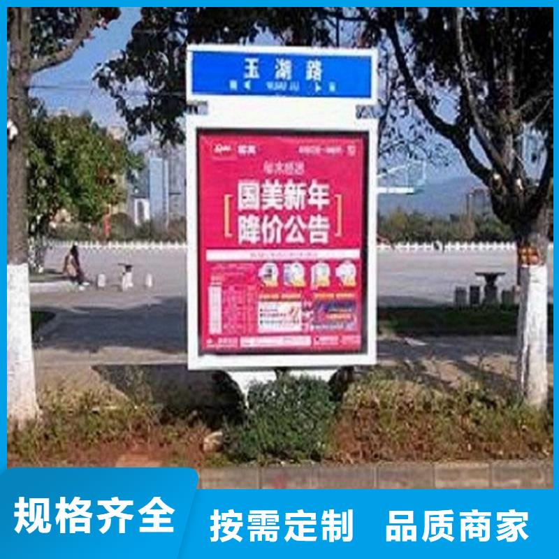 定制路灯箱生产基地本地厂家