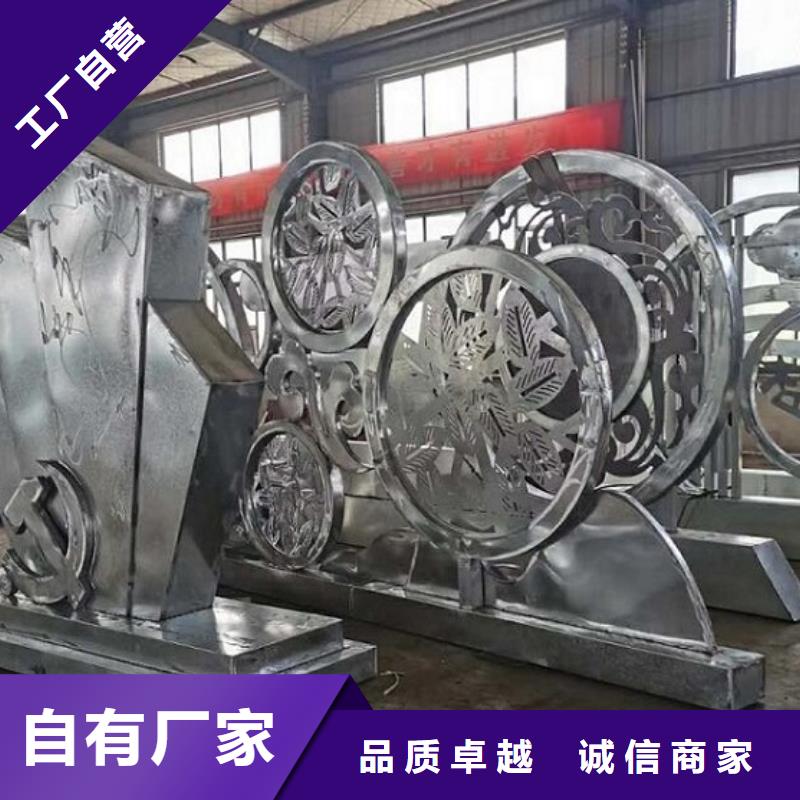 核心价值观近期行情同城供应商