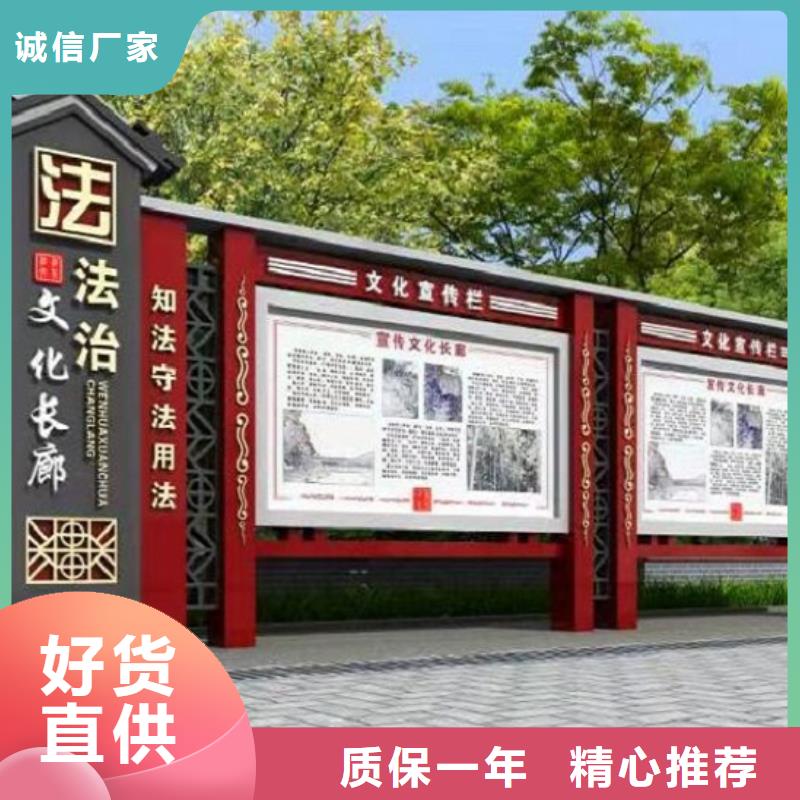 大型核心价值观多重优惠交货准时