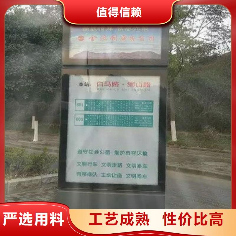 不锈钢滚动灭蚊灯箱出厂价格免费安装